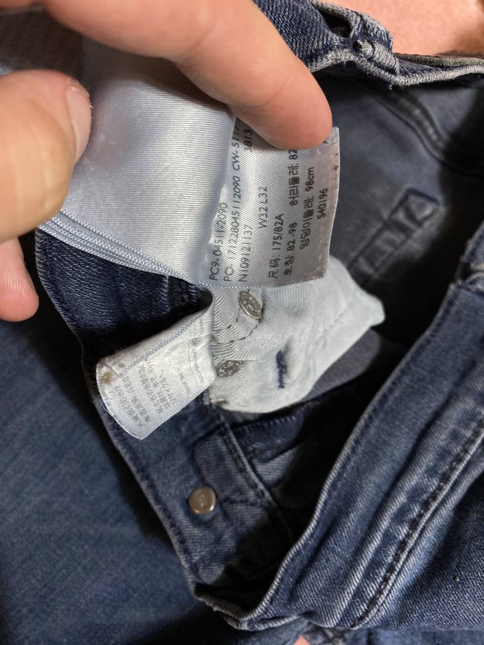 Levi's × Vintage Y2k Denim Levis Jeans Vintage Pants Baggy Baby Blue Size US 32 / EU 48 - 2 Thumbnail