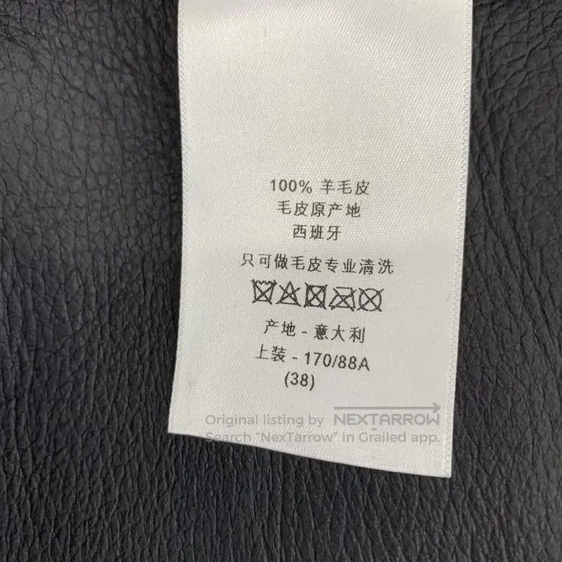 Other Dior Black Wool Women's Coat Size S . Size S / US 4 / IT 40 - 7 Thumbnail