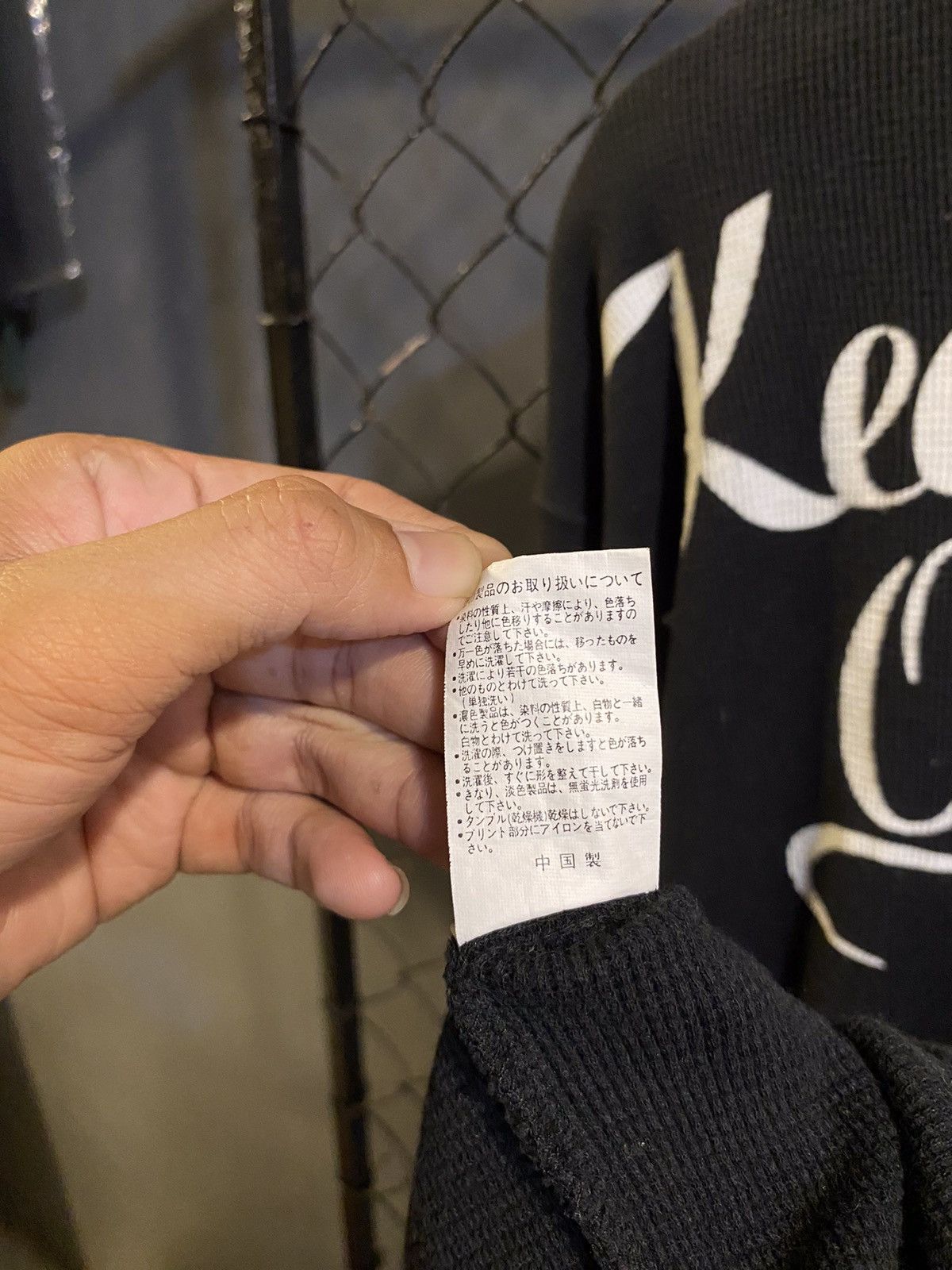 If Six Was Nine × Japanese Brand × Le Grande Bleu (L.G.B.) Body Glove Keep Your Ocean Blue Long Sleeve Tshirt Size US M / EU 48-50 / 2 - 12 Thumbnail