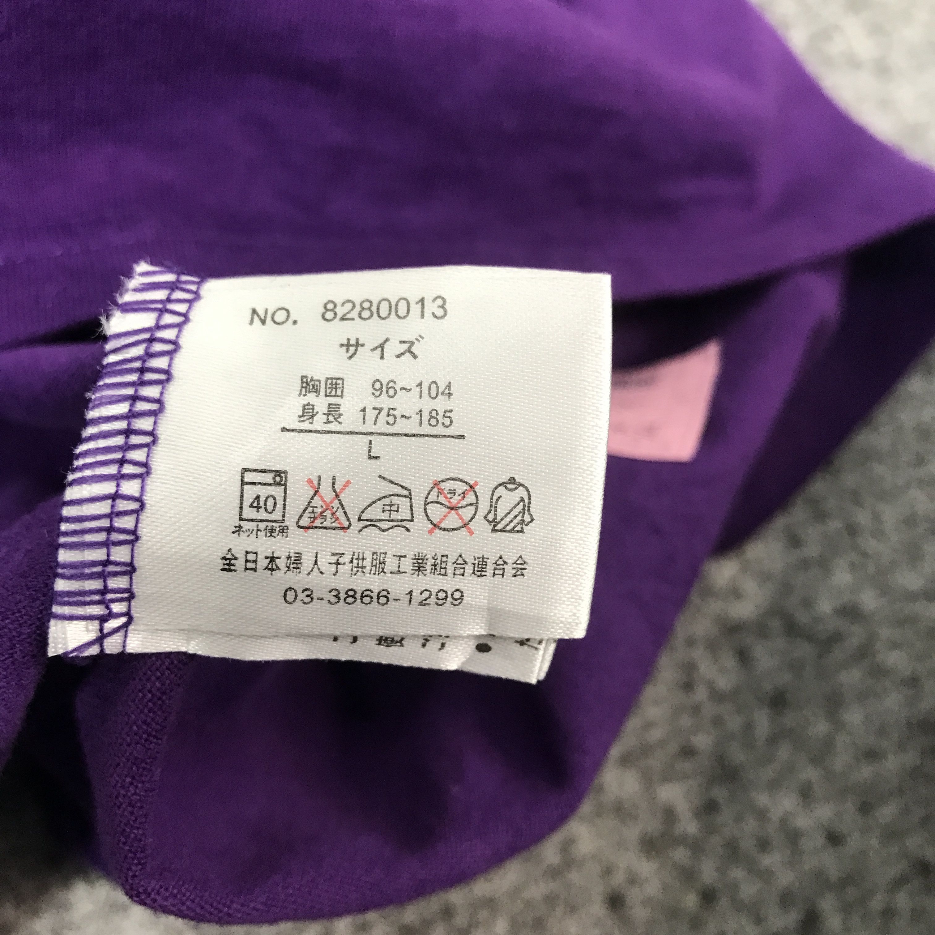 Japanese Brand ifsixwasnine Gothic style japan look ober meak t-shirt Size US L / EU 52-54 / 3 - 13 Thumbnail