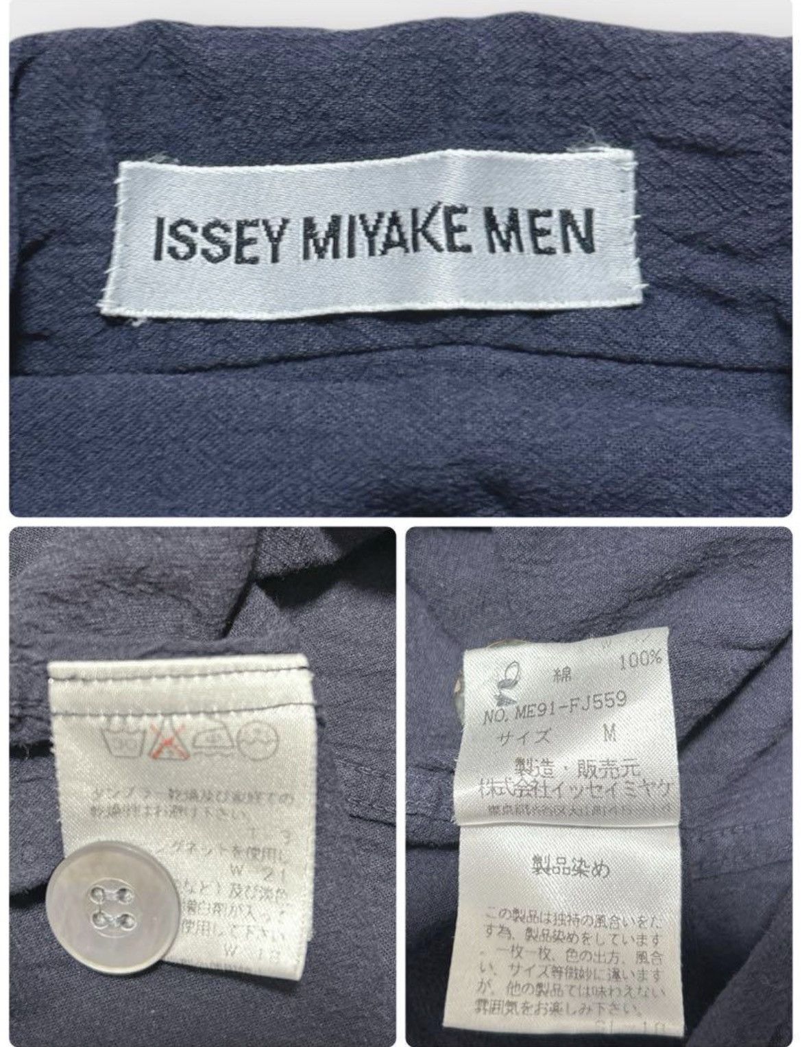 Issey Miyake 90’s Issey Miyake Men shirt Size US M / EU 48-50 / 2 - 7 Thumbnail