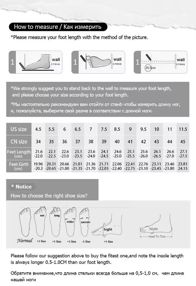 Japanese Brand Microfiber PlatformBoots -New Rock Style -Lightweight Boots Size US 9 / EU 42 - 9 Thumbnail