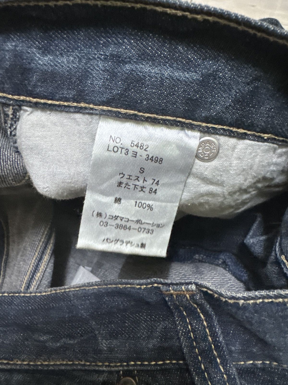 Japanese Brand Double Knee Multipocket Free Gate Distressed Denim Size US 29 - 19 Thumbnail