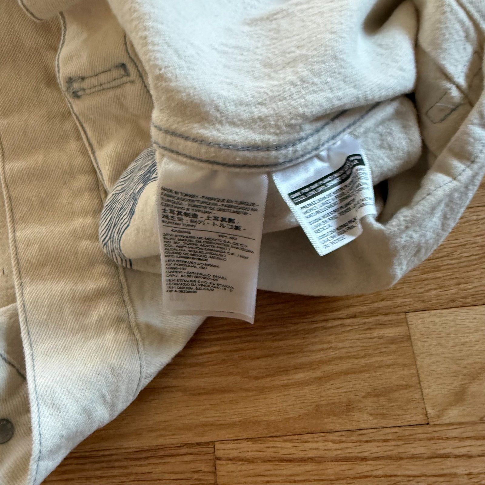 Levi's Made & Crafted Levi's Made & Crafted Type II Worn Trucker Jacket Light Sand Size US XL / EU 56 / 4 - 7 Thumbnail