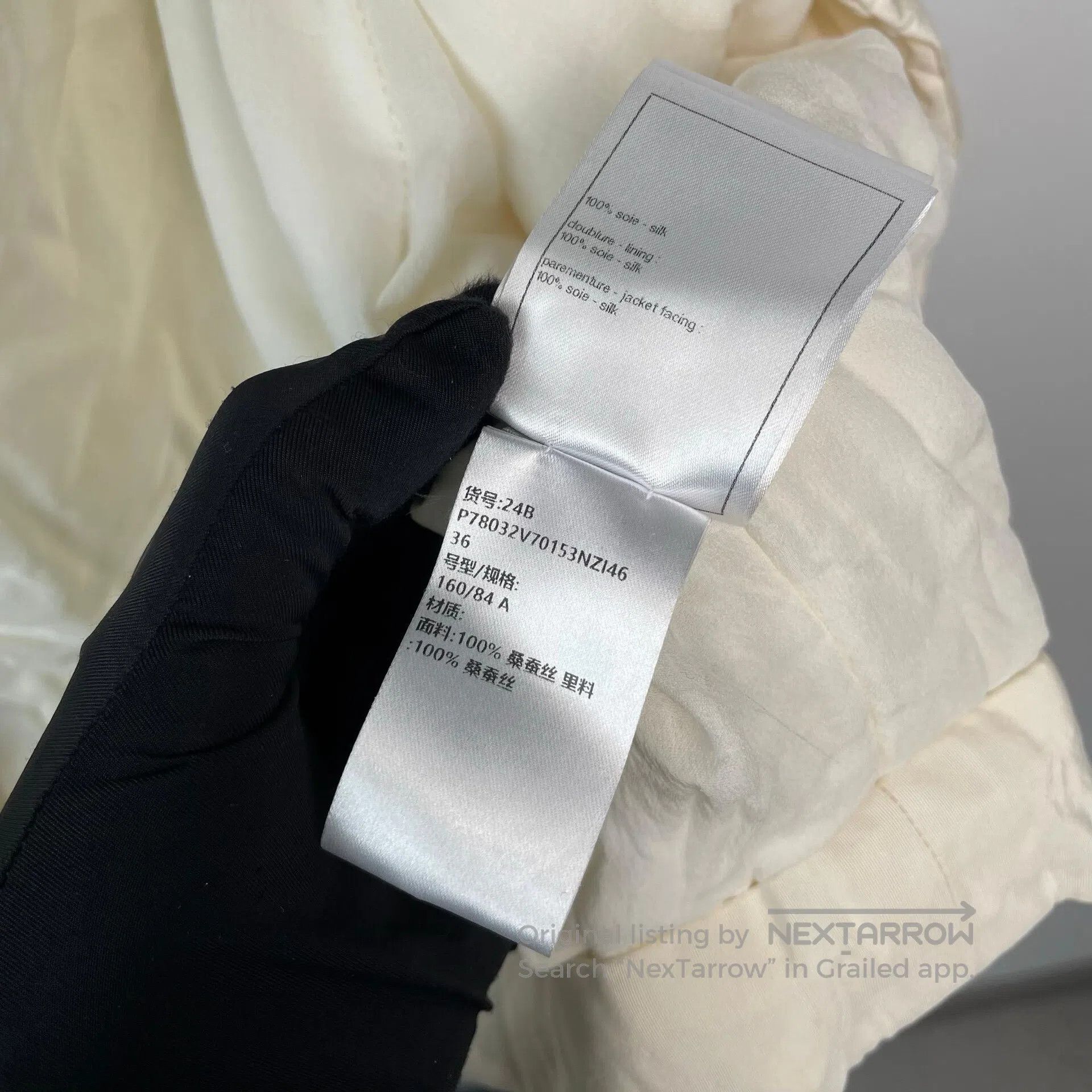Chanel Chanel White silk bow short cotton jacket with bow on the Size XS / US 0-2 / IT 36-38 - 6 Thumbnail