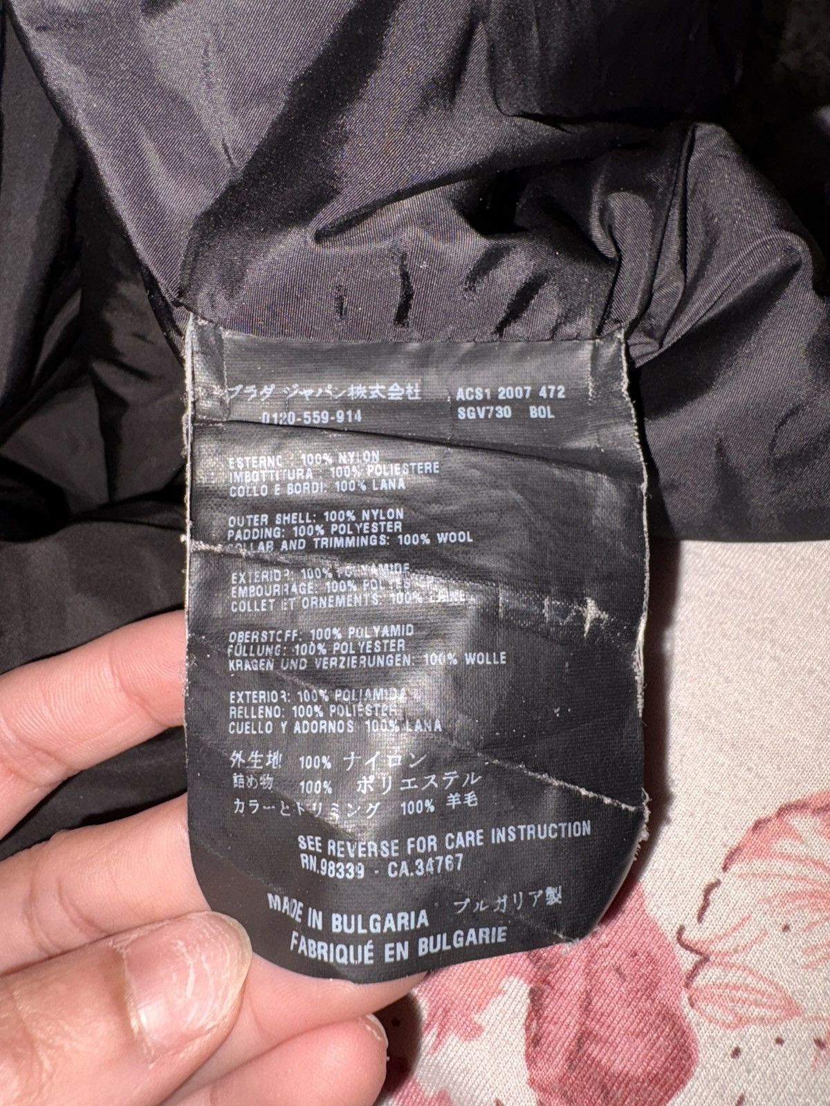 Prada Prada black nylon jacket Size US M / EU 48-50 / 2 - 5 Thumbnail