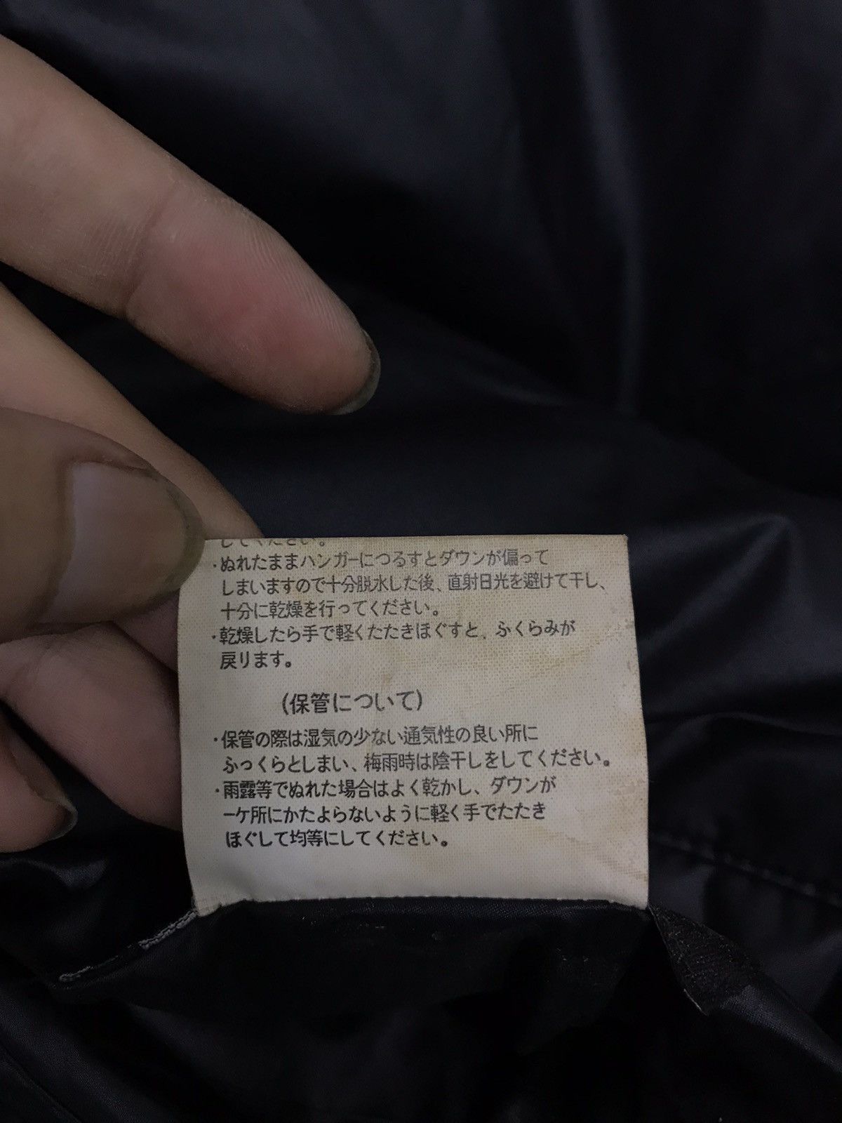 Japanese Brand × Vintage Vintage Hit Maker Jacket Size US M / EU 48-50 / 2 - 17 Thumbnail