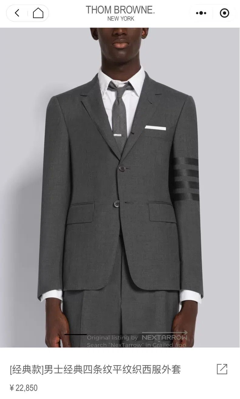 Thom Browne Thom Browne Black Jacket Size 38L - 7 Thumbnail