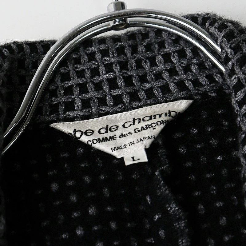 Comme des Garcons Archive Robe de Chambre Comme des Garcons Flower Jacket coat Size L / US 10 / IT 46 - 7 Thumbnail