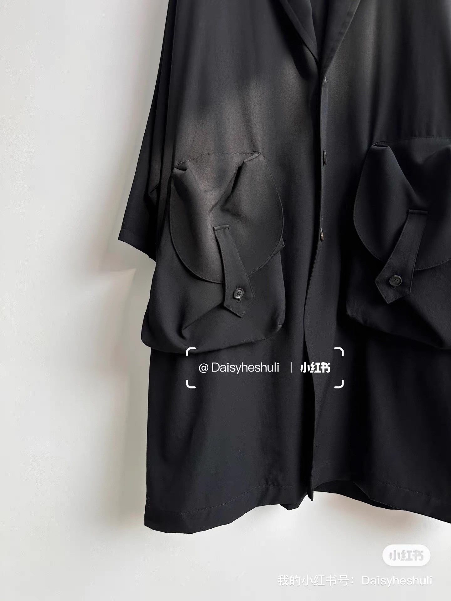 Comme des Garcons Comme des Garçons polyester shirt for spring and summer Ｑ24 Size XS / US 0-2 / IT 36-38 - 4 Thumbnail