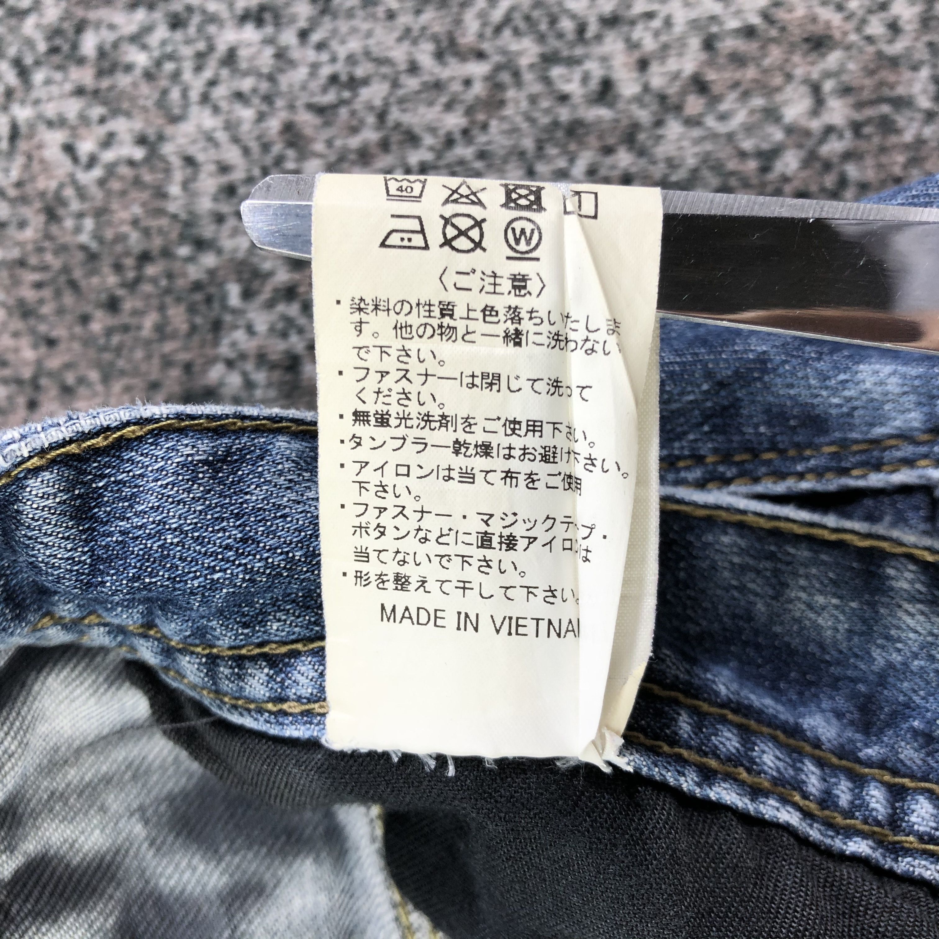 Japanese Brand Japanese Brand Multi Pocket Cargo Jeans KJ1987 Size US 31 - 8 Thumbnail