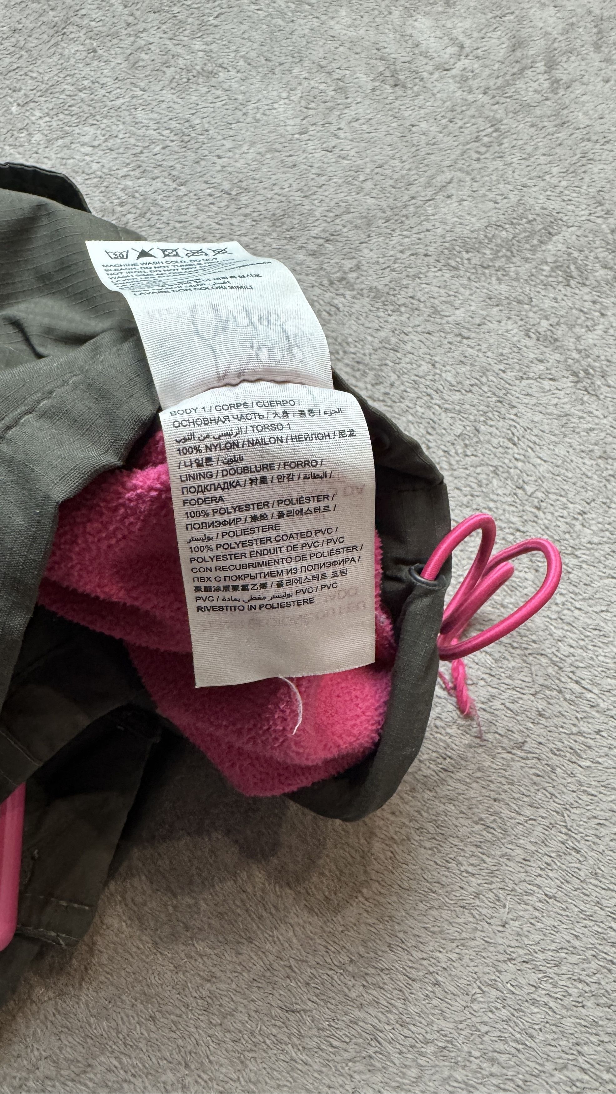 Japanese Brand Superdry Military Y2K Faux Fur Jacket ifsixwasnine LGB Goa Size US S / EU 44-46 / 1 - 7 Thumbnail