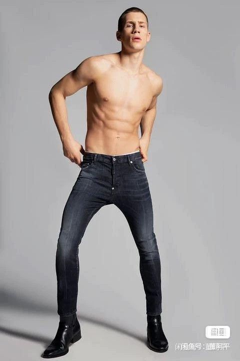 Dsquared2 Dsquared2 High Elasticity Denim Jeans-yf Size US 36 / EU 52 - 1 Thumbnail