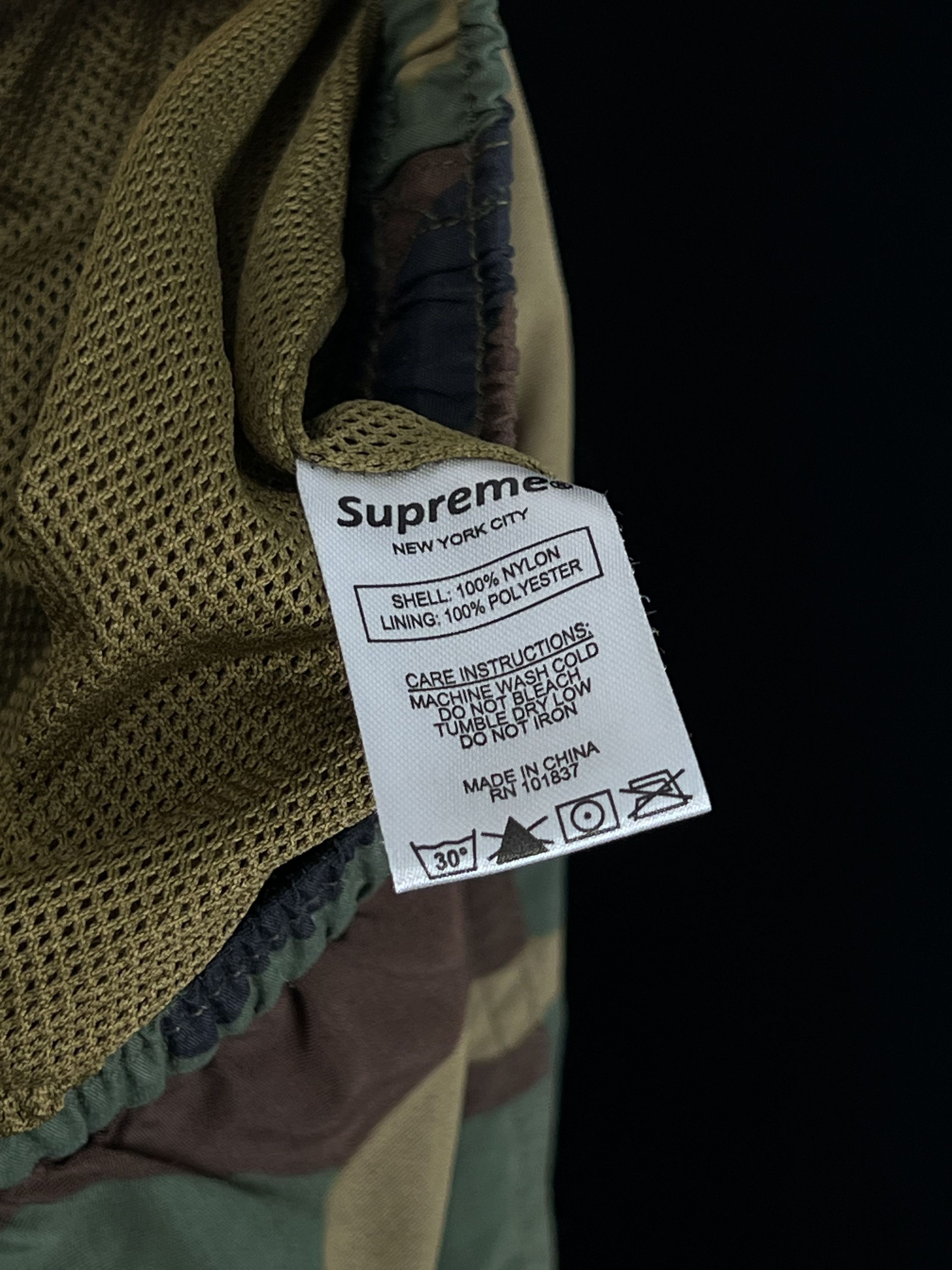 Brand New Nylon Trail Short Woodland Camo SS19