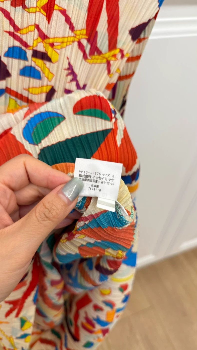 Other Issey Miyake size:3 Yellow Christmas limited edition dress Size XS / US 0-2 / IT 36-38 - 4 Thumbnail