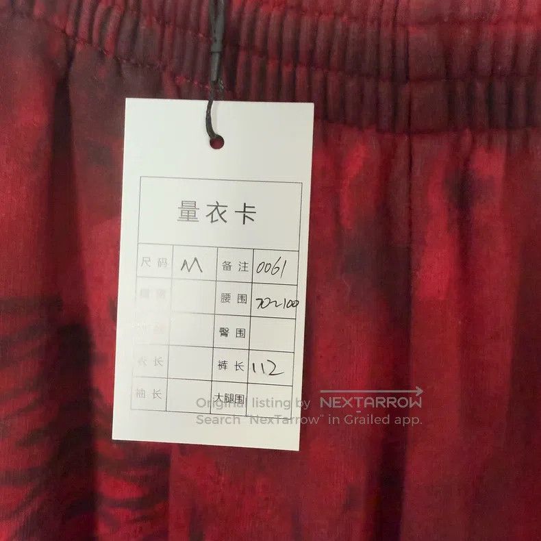 Balenciaga Balenciaga size M Red Manchester United graffiti mud-dyed Size US 27 - 4 Thumbnail