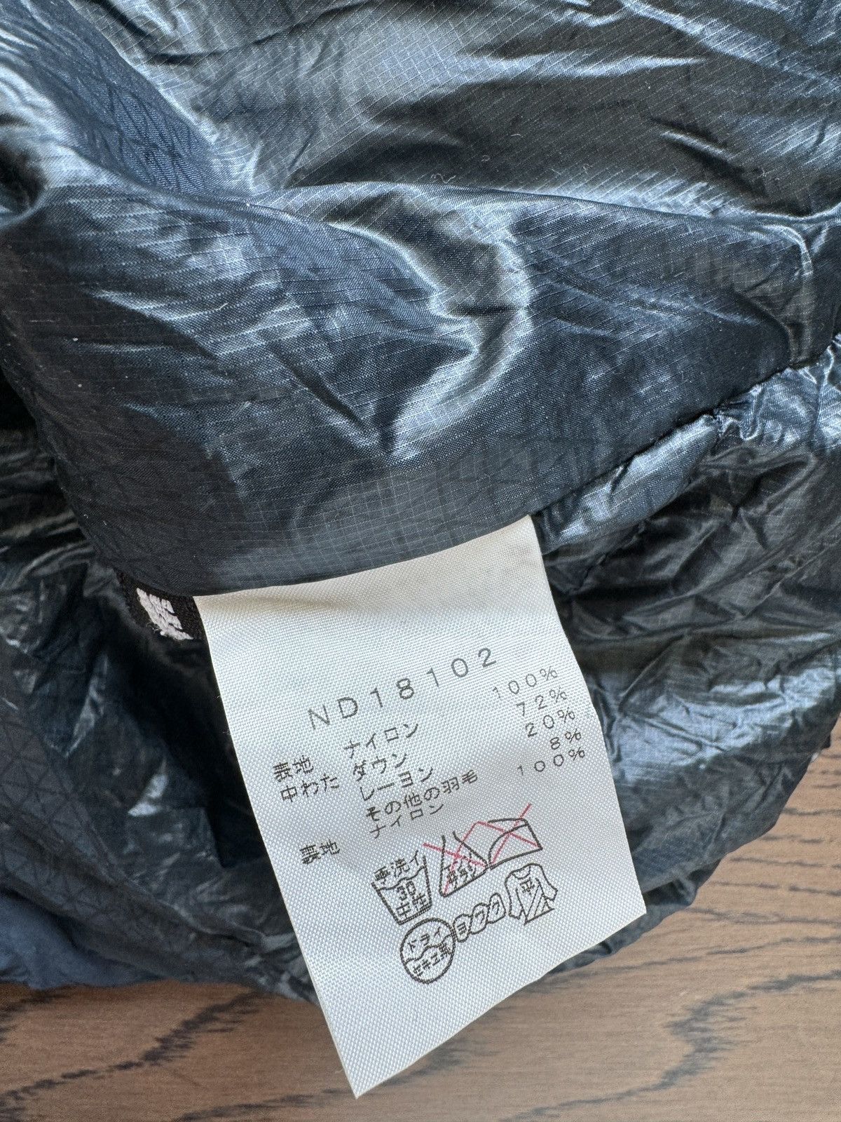 The North Face The North Face Japan Edition Duck Down Mens Zip Front Jacket Size US S / EU 44-46 / 1 - 13 Thumbnail