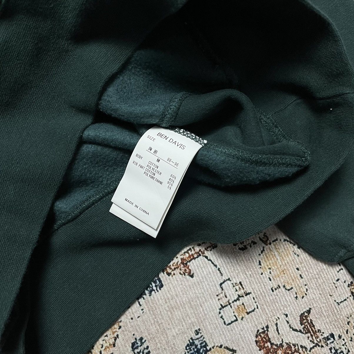 Ben Davis Sweatshirts Ben Davis Full Print Dark Green Size US M / EU 48-50 / 2 - 7 Thumbnail