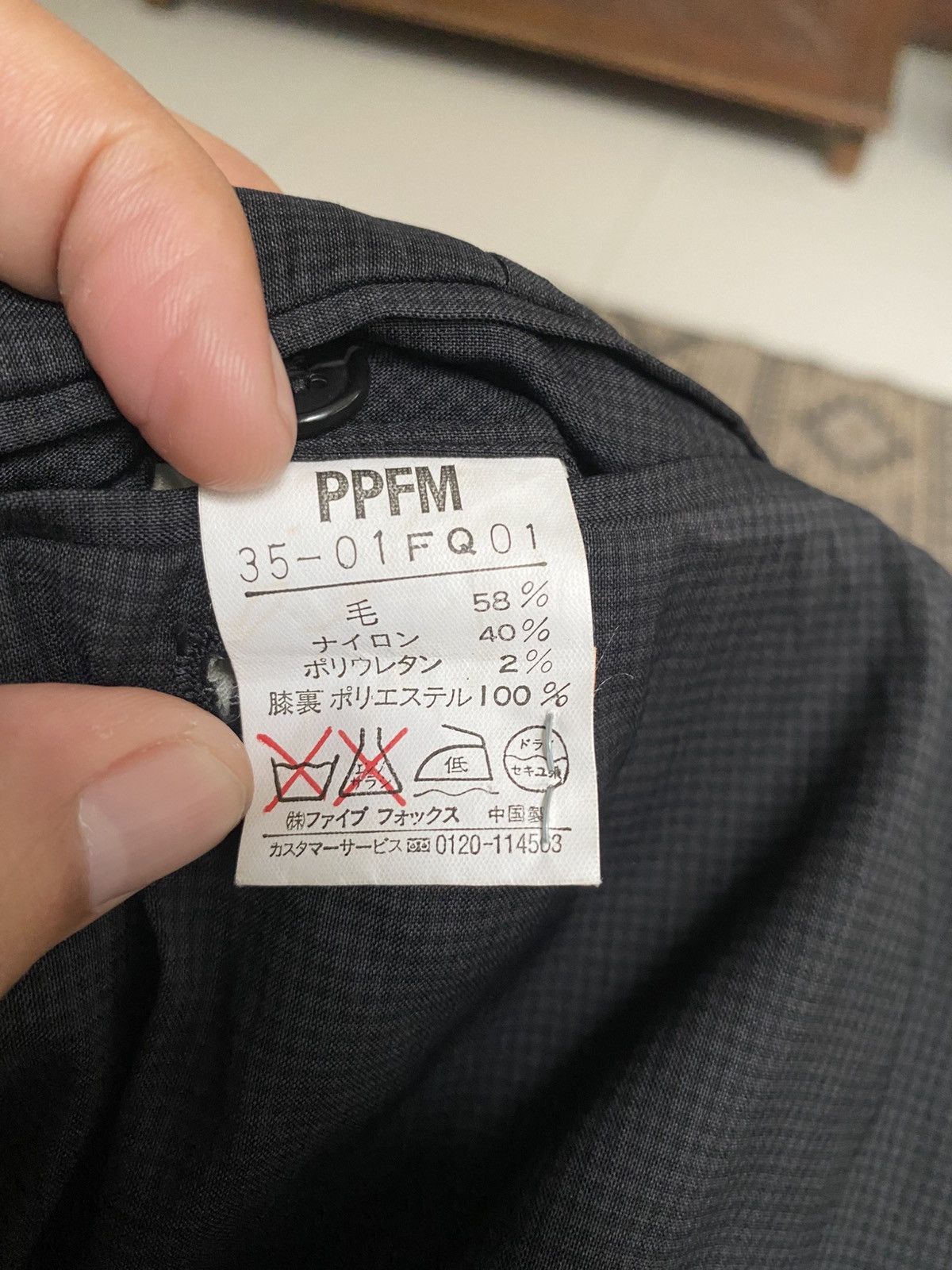 PPFM PPFM Wide Leg Black Pleated with Front Coin Pocket Size US 30 / EU 46 - 4 Thumbnail