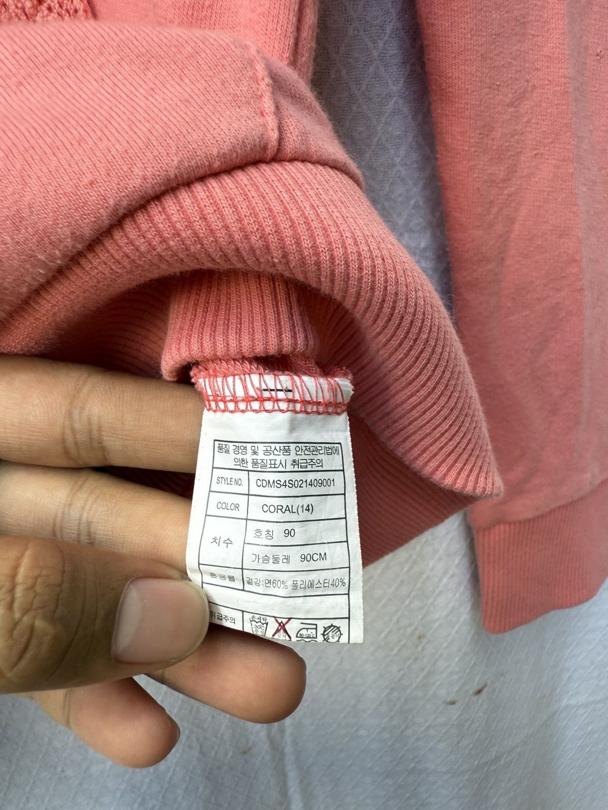 Japanese Brand Cindy Japanese Style Zip Hoodie Size US S / EU 44-46 / 1 - 9 Thumbnail