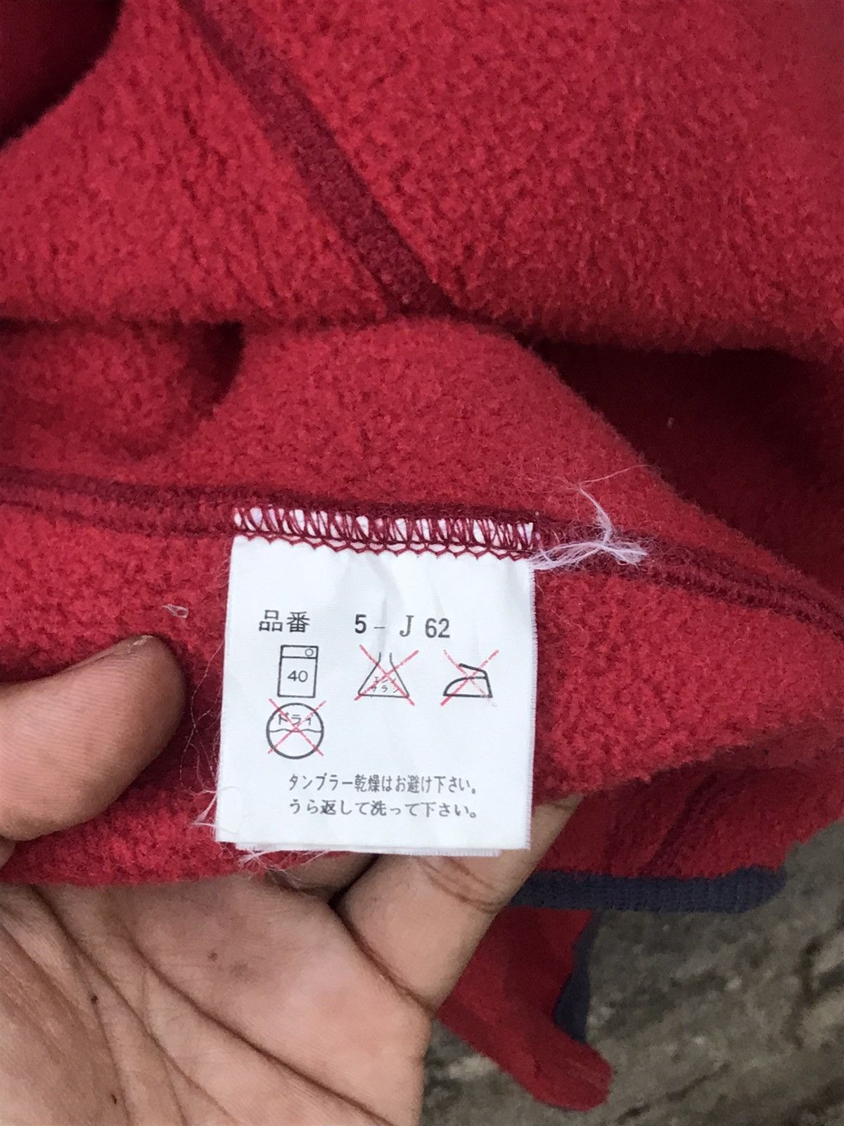 ⚡️Vintage Fox Fire Polartec Fleece Zipper Jacket