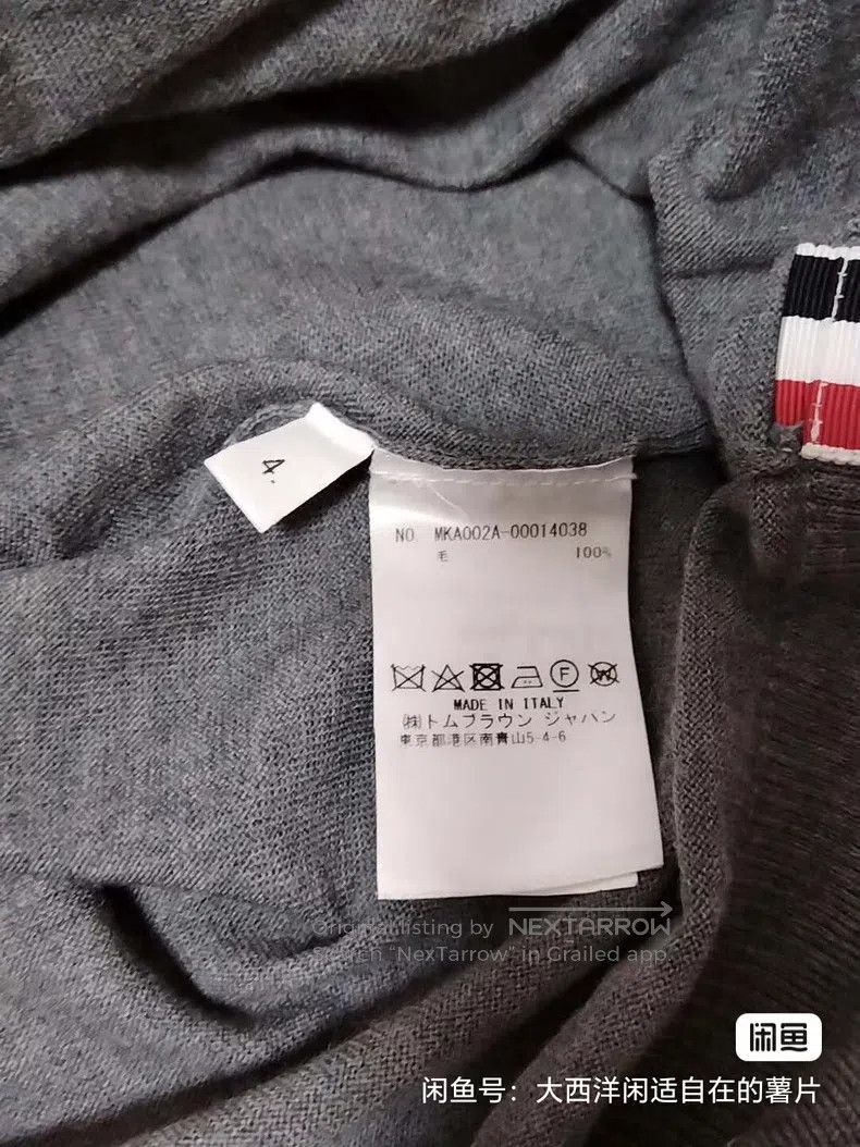 Thom Browne Thom Browne Gray Wool Knit Sweater Size US XL / EU 56 / 4 - 4 Thumbnail