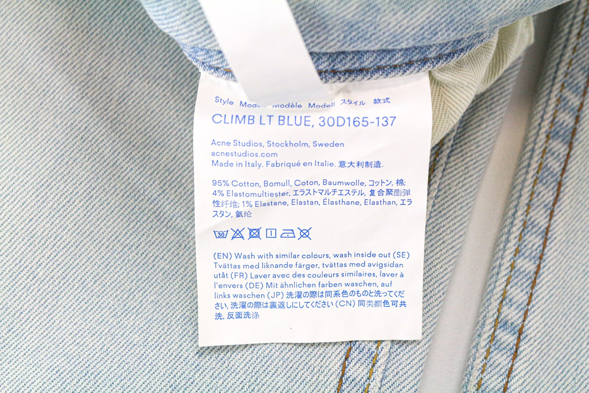 Acne Studios CLIMB W25/L34 Light Blue Skinny Stretch Jeans 73974 Size 25" / US 0 / IT 36 - 5 Thumbnail