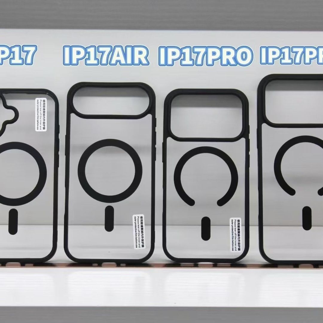 Other Phone case suitable for iPhone 17-17promax Size ONE SIZE - 1 Thumbnail