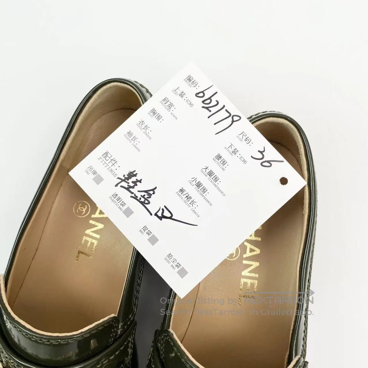 Chanel Chanel Loafers with metal letter accessories| Size US 5.5 / IT 35.5 - 9 Thumbnail