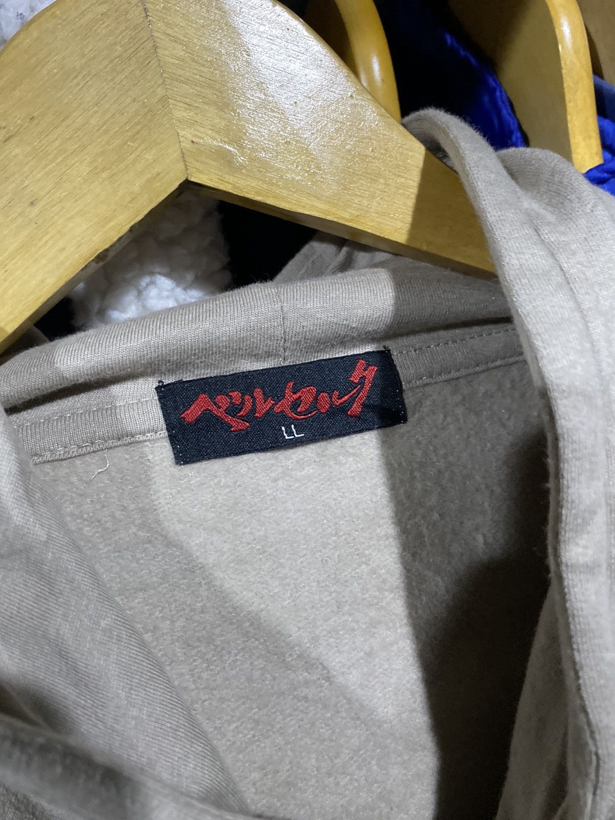 Anime Rare🔥 BERSERK Official Hoodies Size US XL / EU 56 / 4 - 7 Thumbnail