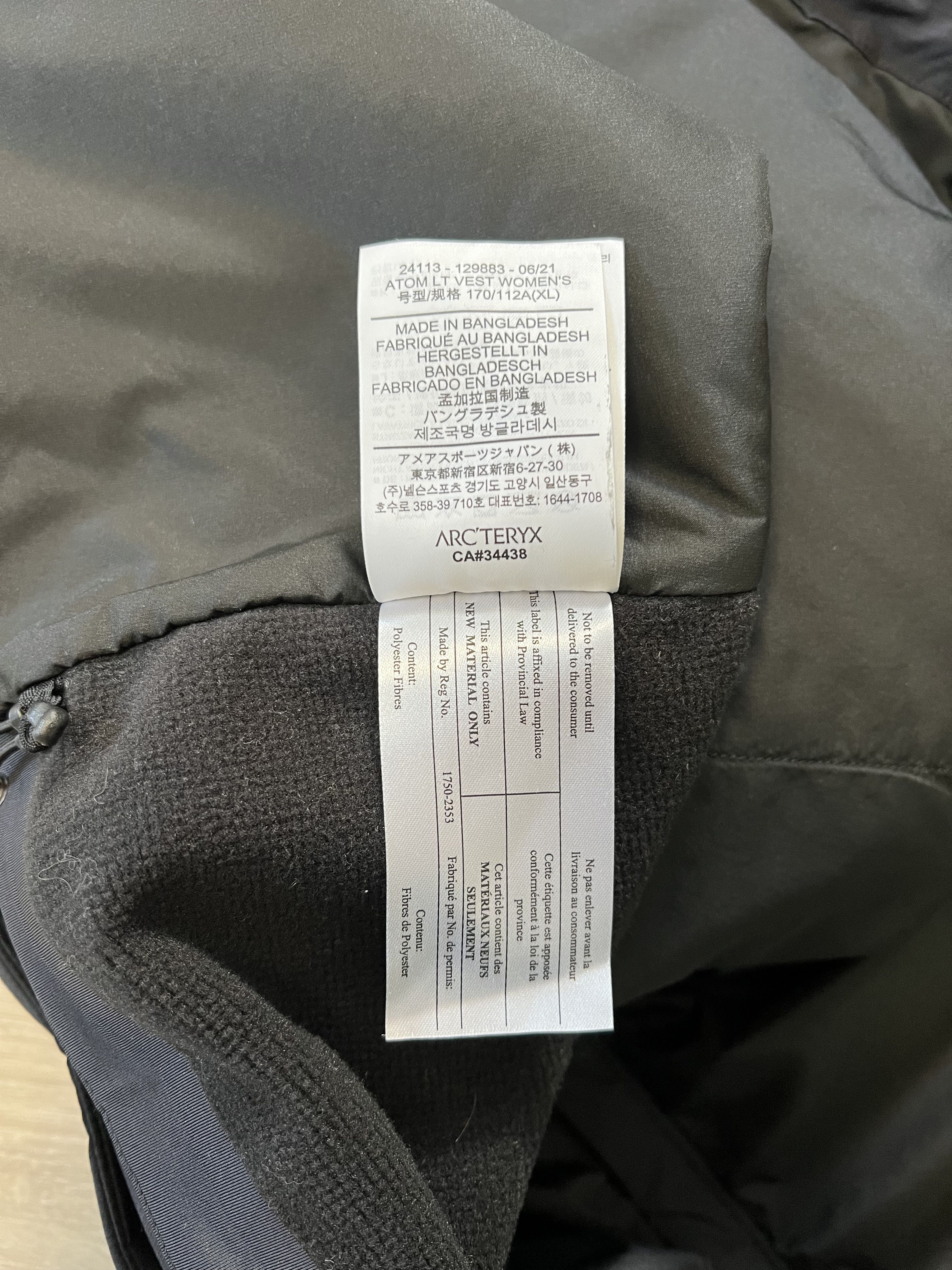 Arc'teryx Arcteryx Arc'teryx Women's Atom Vest, Black XL Size XL / US 12-14 / IT 48-50 - 11 Thumbnail