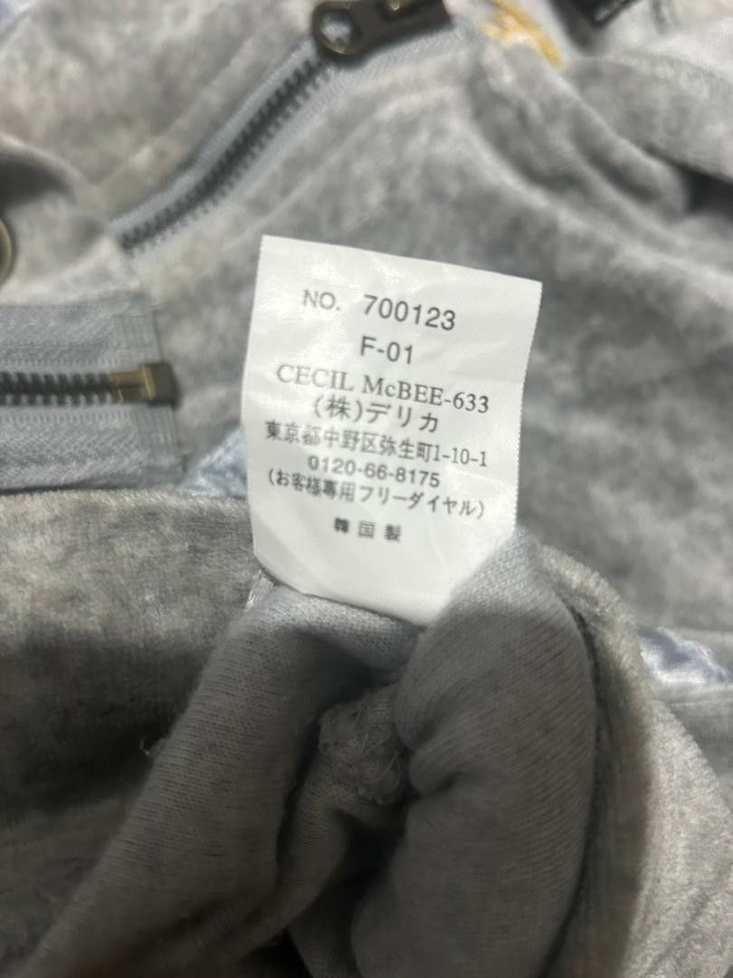 If Six Was Nine × Japanese Brand × Seditionaries Cecil McBee Crop Jacket Punk Design Size M / US 6-8 / IT 42-44 - 6 Thumbnail