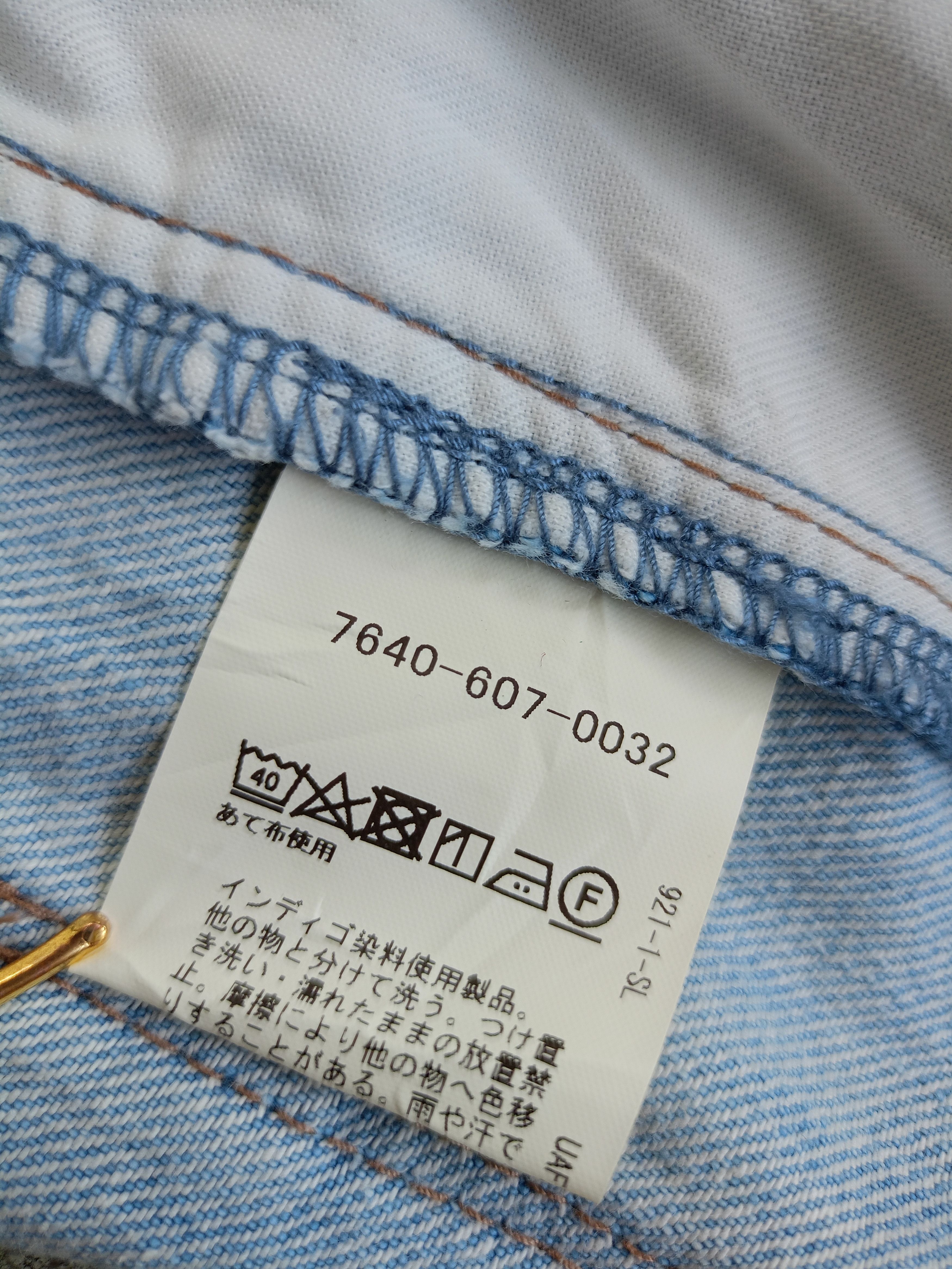 Japanese Brand × Vintage COEN Japanese Brand Vintage Streetwear Denim Size 25" / US 0 / IT 36 - 12 Thumbnail