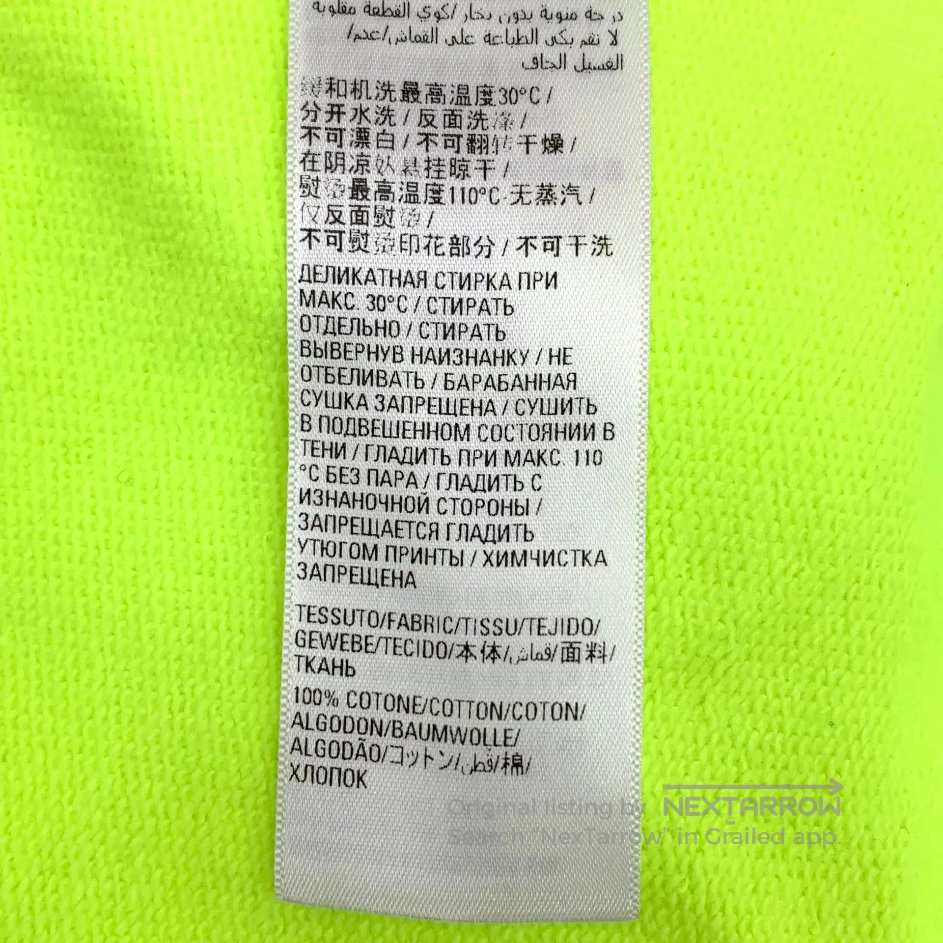 Balenciaga Balenciaga x WFP Logo Embroidered Hoodie. Size US XS / EU 42 / 0 - 8 Thumbnail