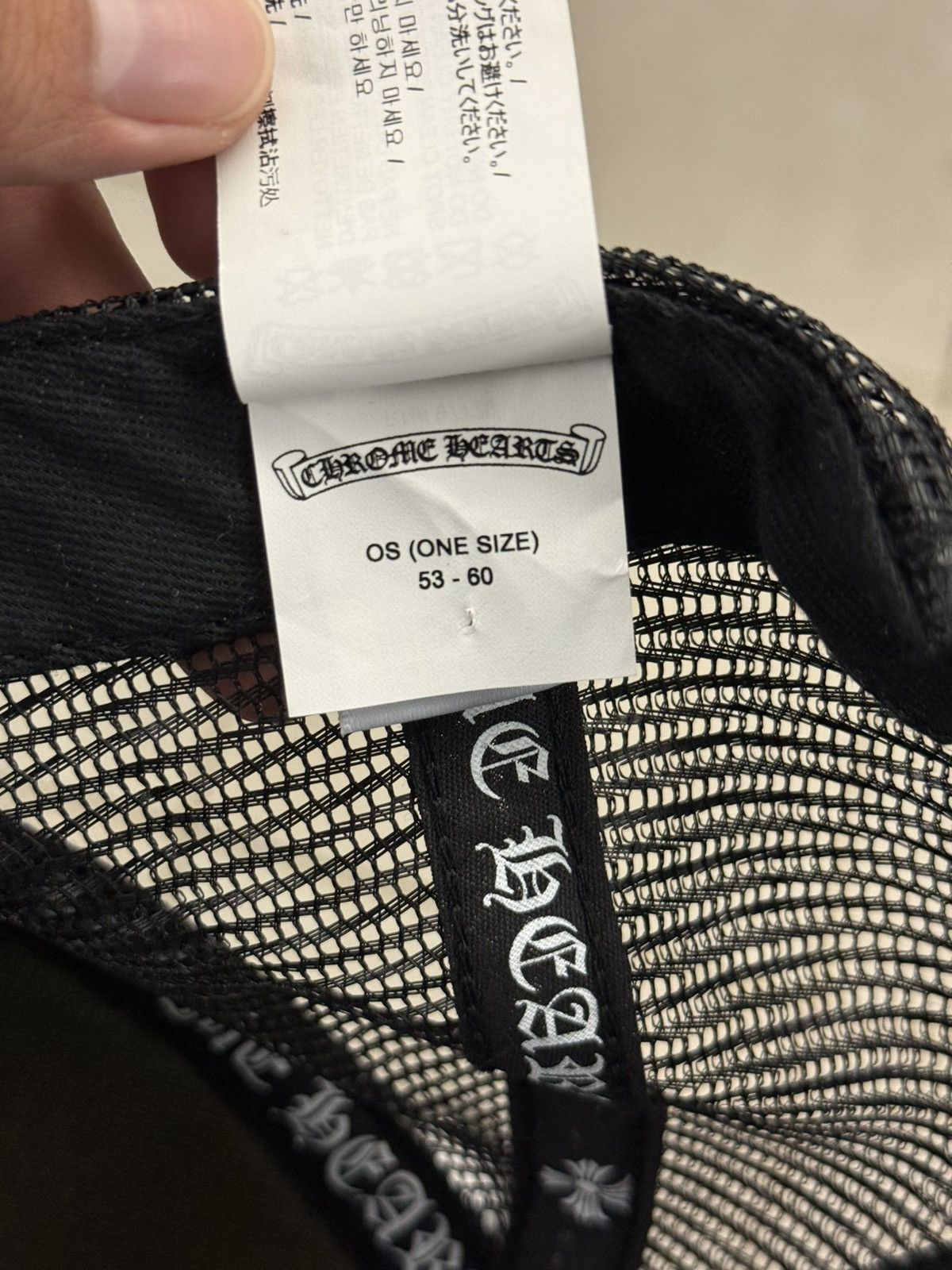 Chrome Hearts Chrome Hearts Miami Trucker Hat Size ONE SIZE - 5 Thumbnail