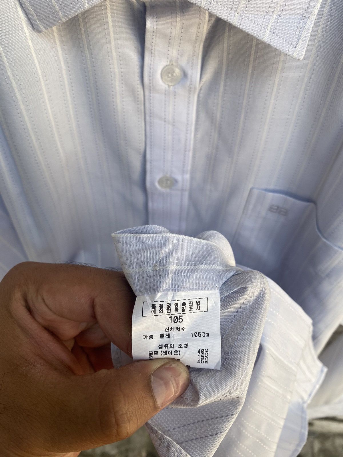 Balenciaga VINTAGE BALENCIAGA STRIPPED FORMAL LONG SHIRTS Size US XL / EU 56 / 4 - 7 Thumbnail