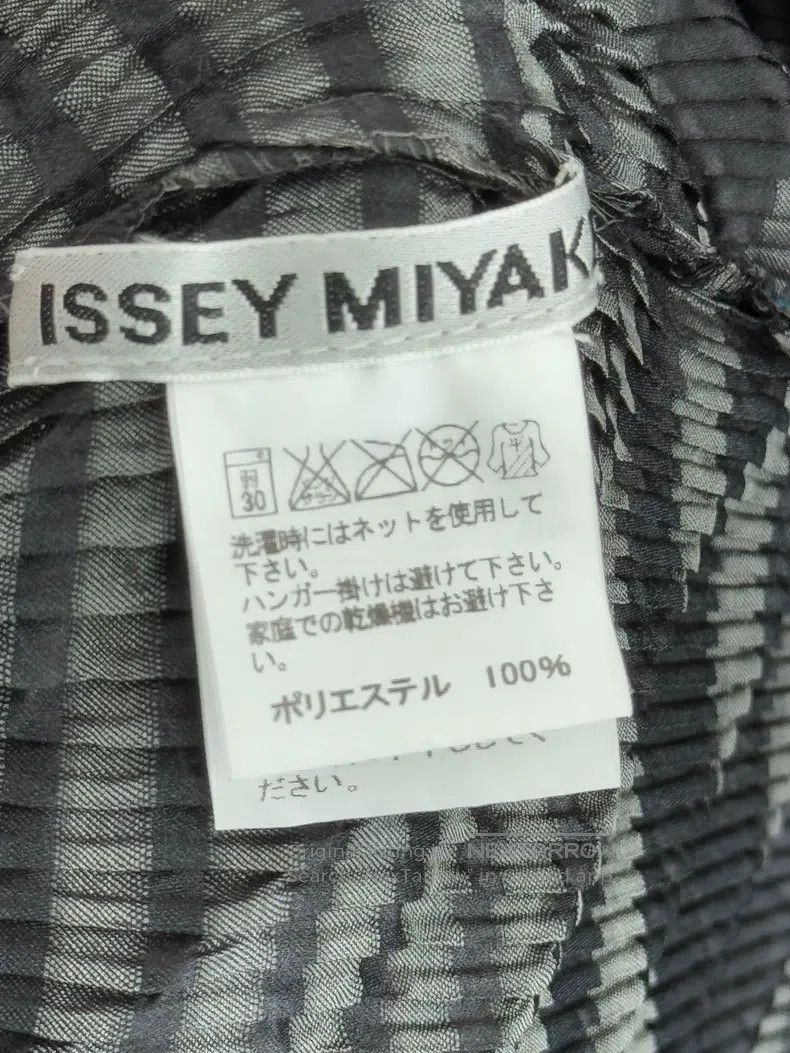 Issey Miyake Issey Miyake Ruffled Skirt in Electric Blue Size M / US 6-8 / IT 42-44 - 3 Thumbnail
