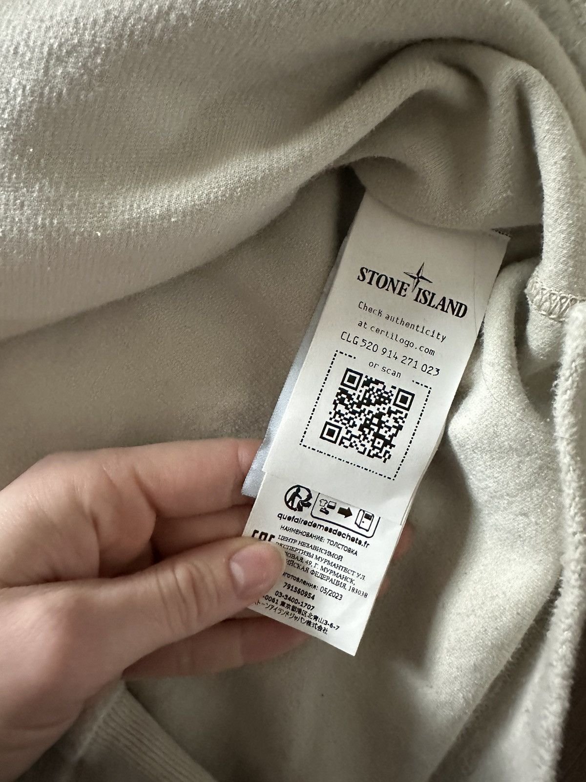 Stone Island Stone Island turtle neck sweater in a sand colour. Size US L / EU 52-54 / 3 - 6 Thumbnail