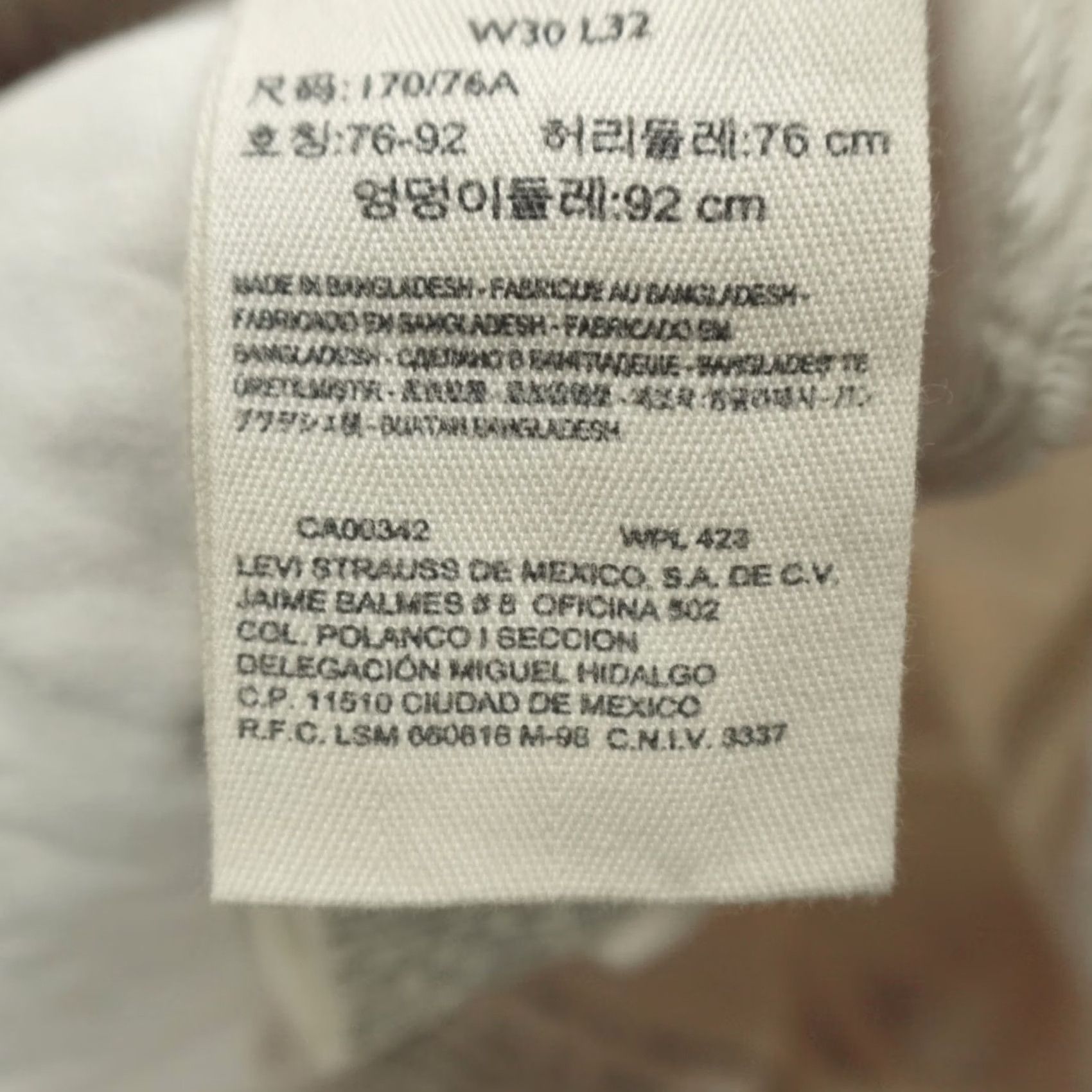 Levi's Outerknown x Levi's 511 Slim Fit Denim Jeans Men's 30x32 5-Pockets Cotton Hemp Size US 30 / EU 46 - 5 Thumbnail