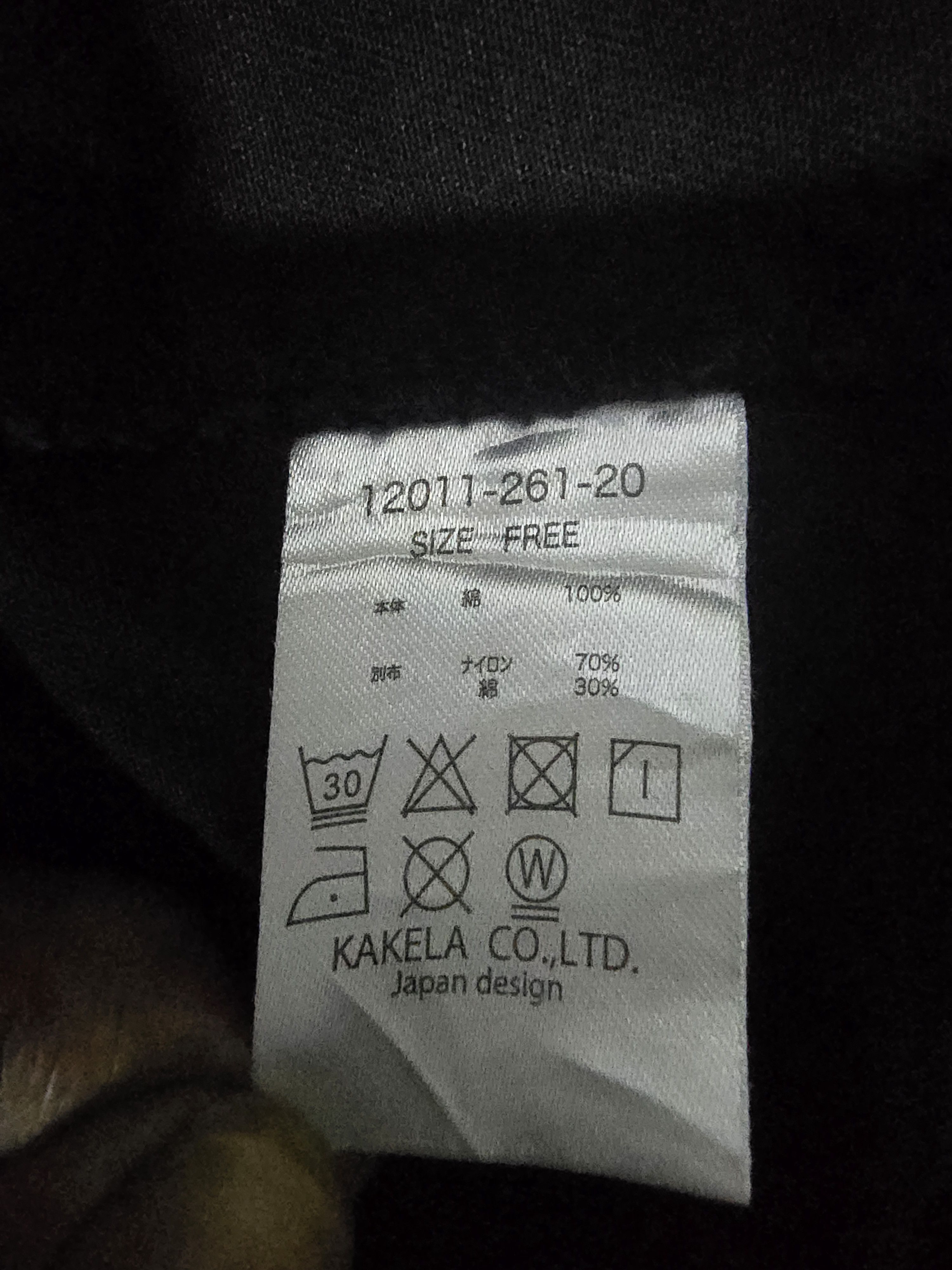 Designer × Japanese Brand Kakela & Tranquil Chore Jacket/Cotton/ Black/Free Size Size US M / EU 48-50 / 2 - 7 Thumbnail