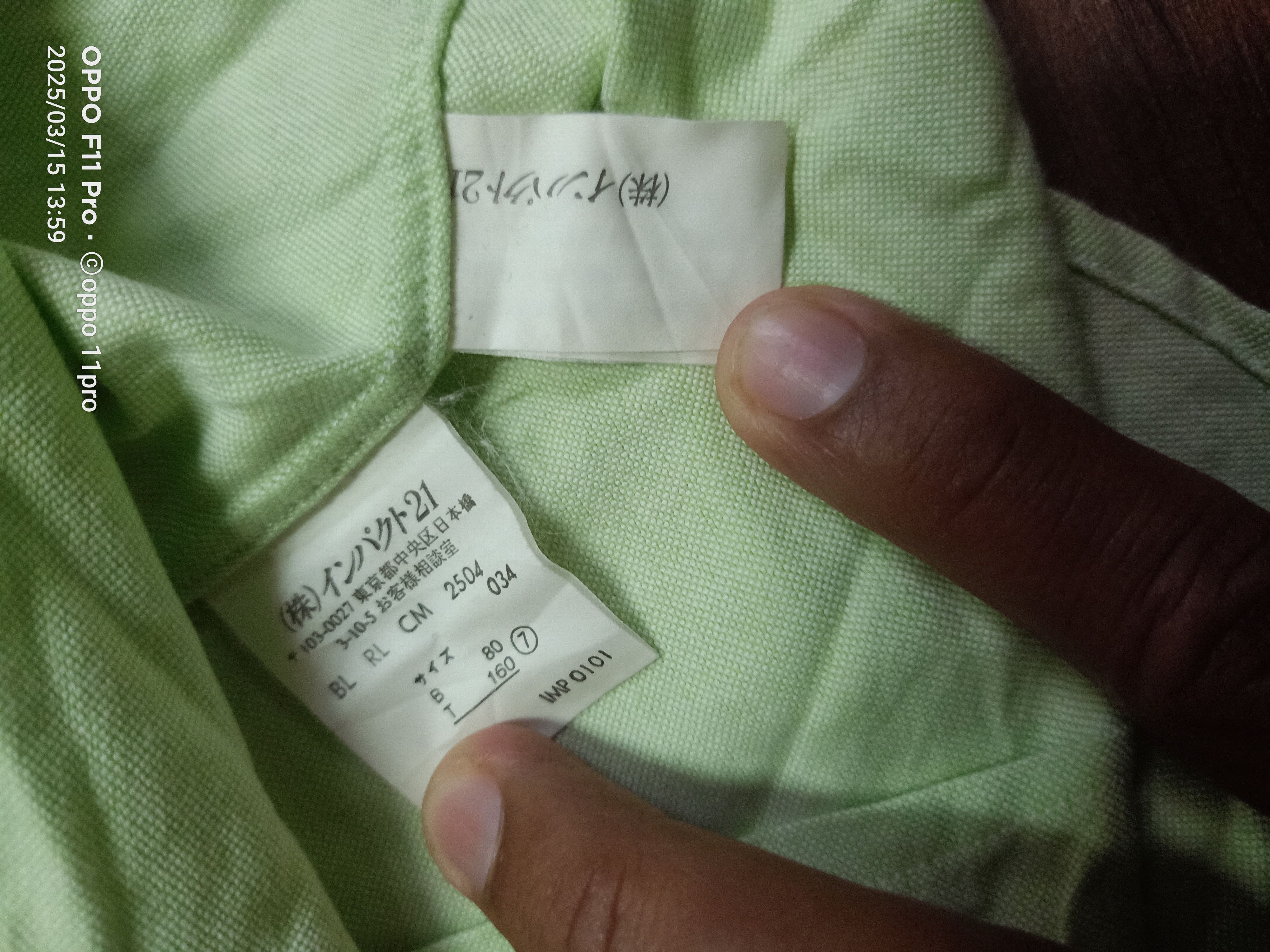 Polo Ralph Lauren × RRL Ralph Lauren × Vintage Polo Ralph Lauren Hutton Up vintage Size S / US 4 / IT 40 - 5 Thumbnail