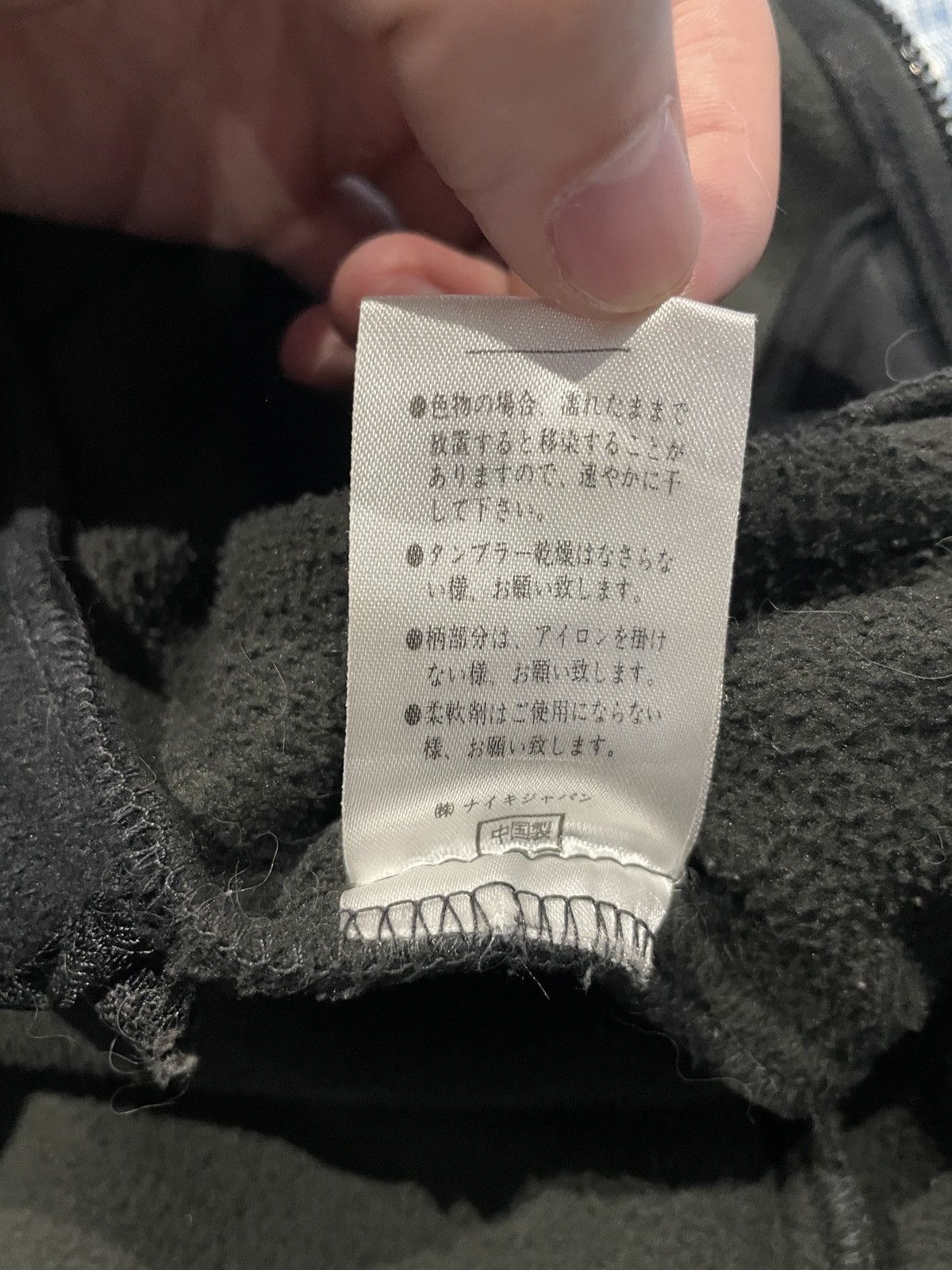 Nike × Nike ACG × Vintage Vintage Nike ACG Thermafit Fleece Jacket Size US M / EU 48-50 / 2 - 8 Thumbnail