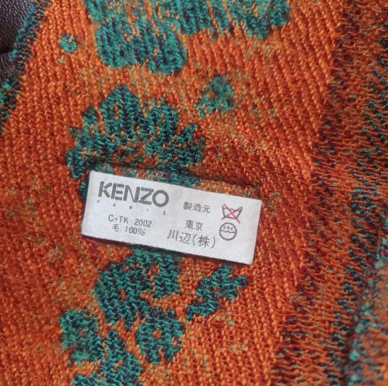 Kenzo KENZO size140*30cm 80s lake blue orange floral scarf Size ONE SIZE - 4 Thumbnail