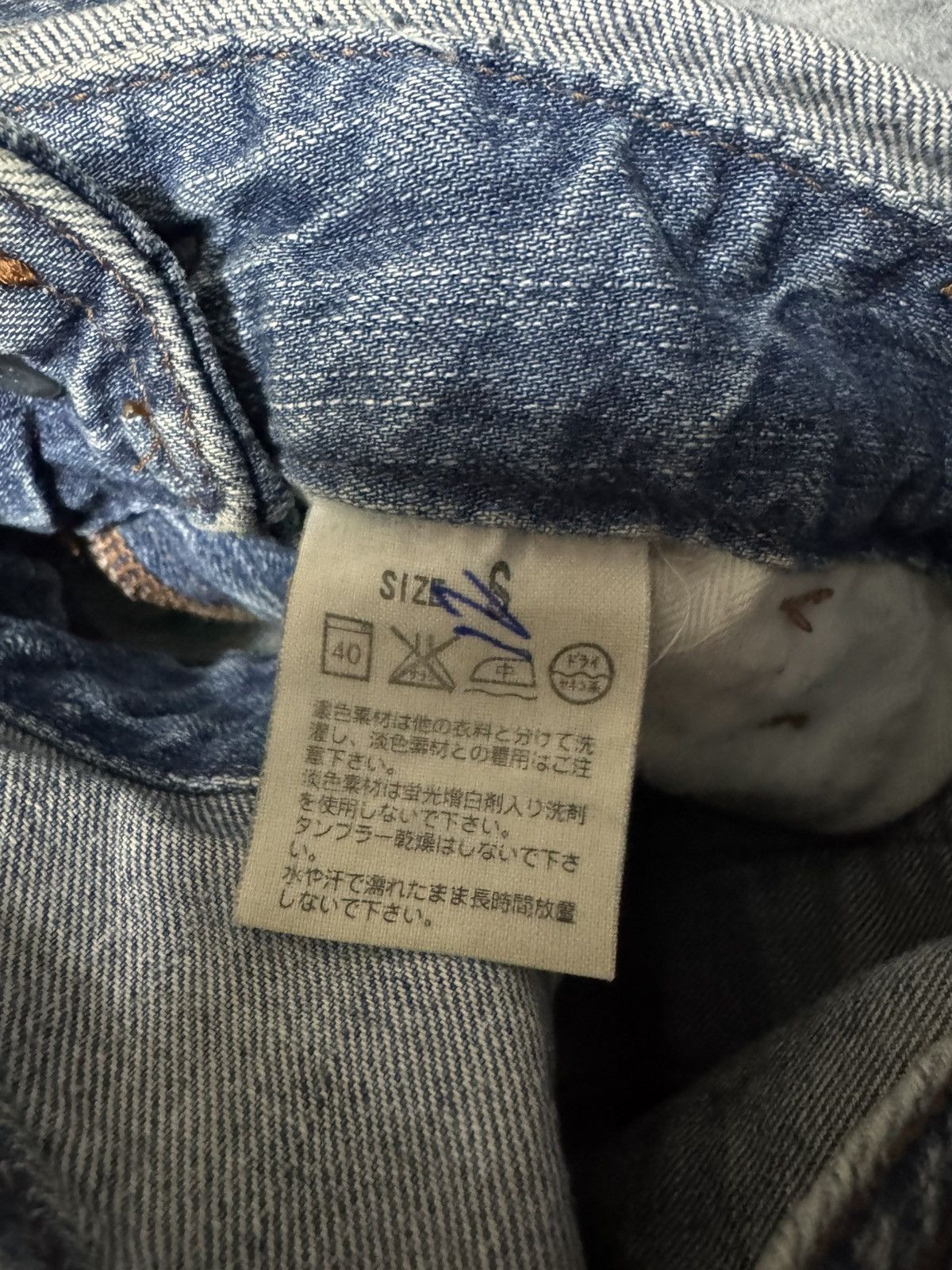 Levi's 💥FLARE💥90's LEVI'S RUSTY OVERALL RARE POCKET BOOTCUT MUDWASH Size US 30 / EU 46 - 6 Thumbnail
