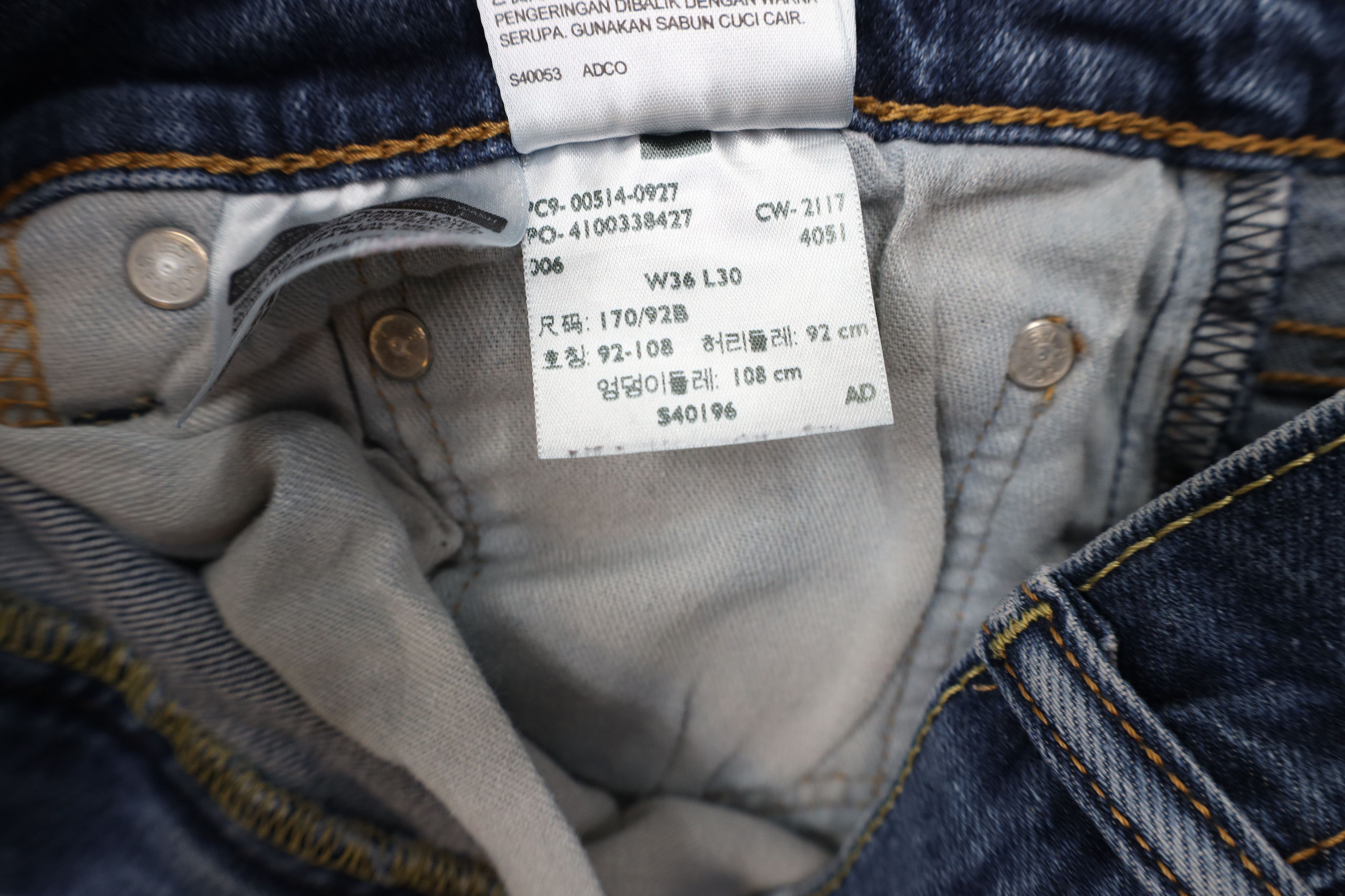 Levi's × Vintage Vintage Y2K Levis 514 Stretch Straight Leg Denim Jeans Blue Size US 36 / EU 52 - 9 Thumbnail