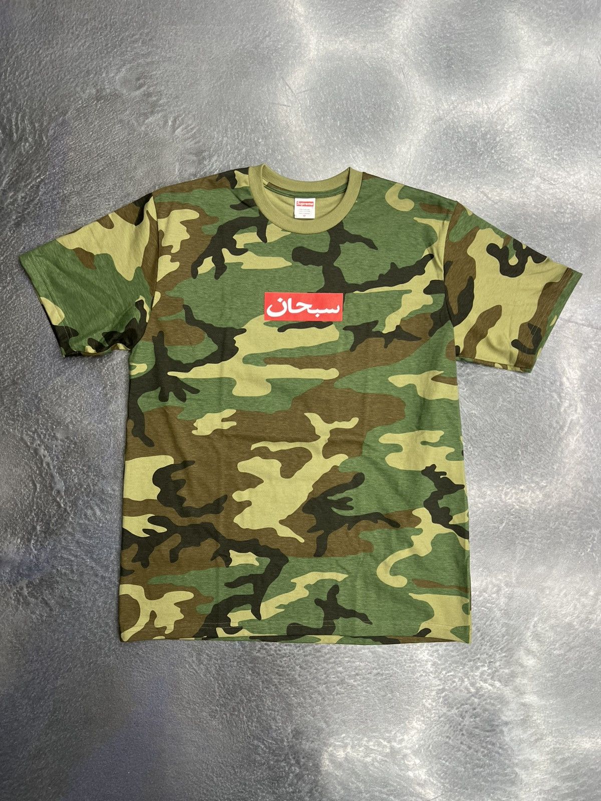 Supreme Supreme Arabic Box Logo T-Shirt Size US M / EU 48-50 / 2 - 1 Thumbnail