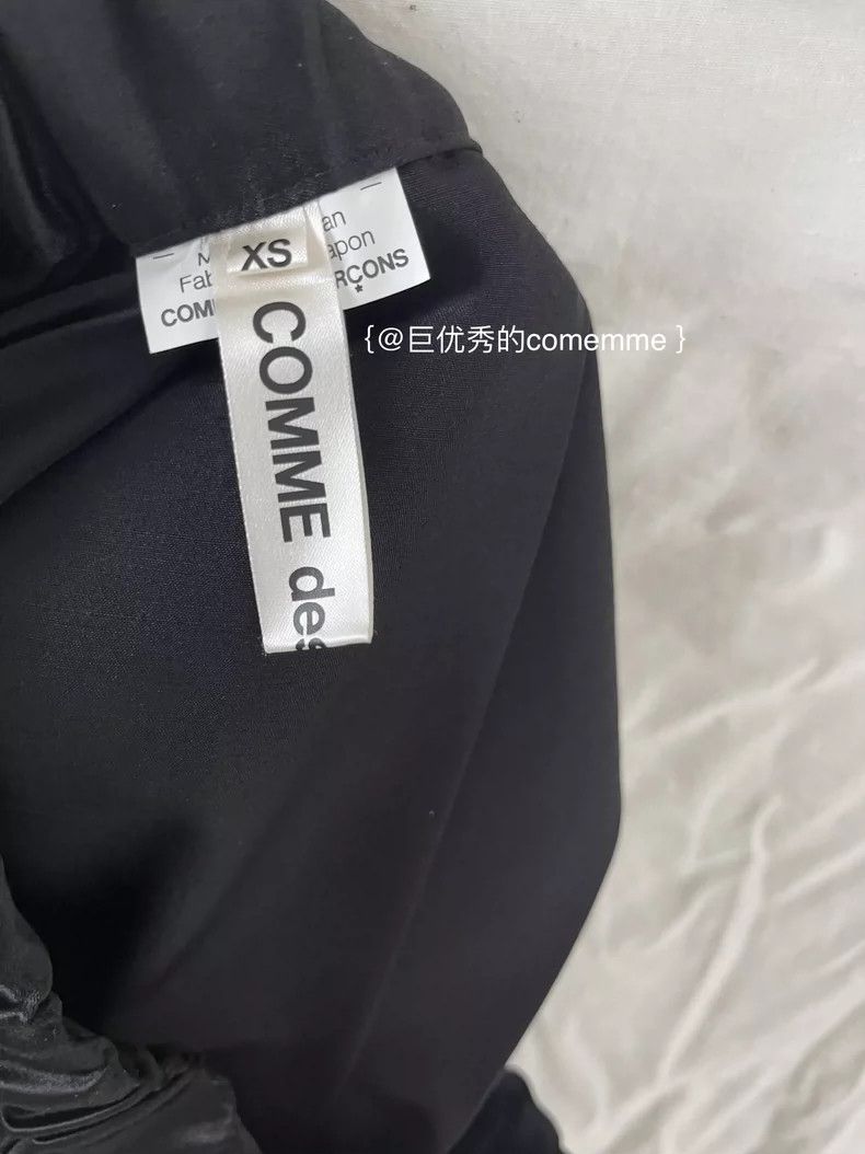 Comme des Garcons Comme des Garcons size XS Black silk satin glossy drawstri Size 23" - 6 Thumbnail