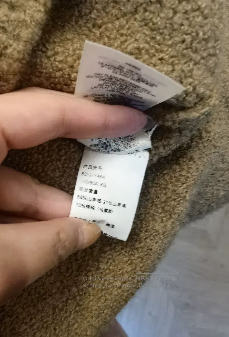 The Row The Row Khaki cashmere Size XS / US 0-2 / IT 36-38 - 5 Thumbnail
