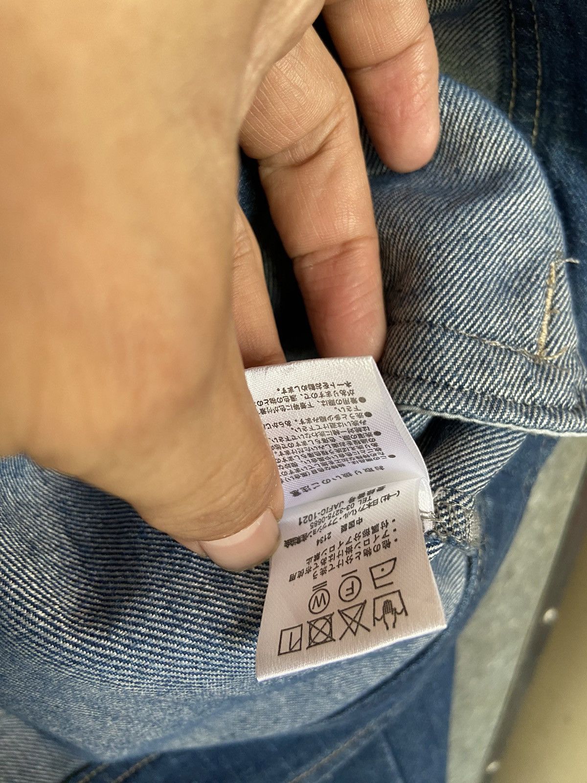 Japanese Brand Marble Waltz jacket jeans Size M / US 6-8 / IT 42-44 - 11 Thumbnail