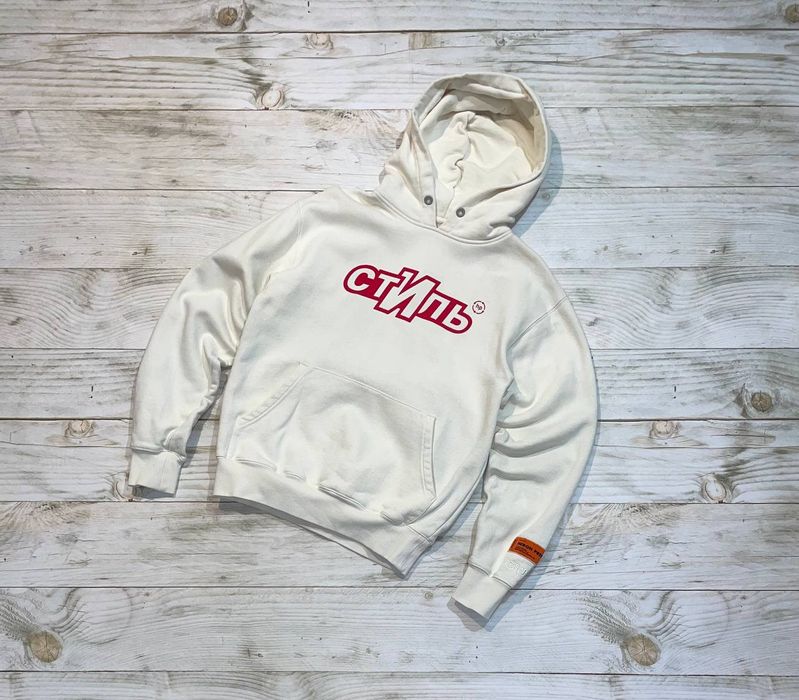 Heron preston ctnmb discount hoodie